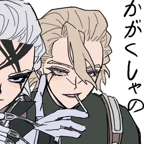 love2